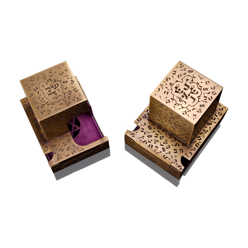 Tefillin box brass - David Roytman