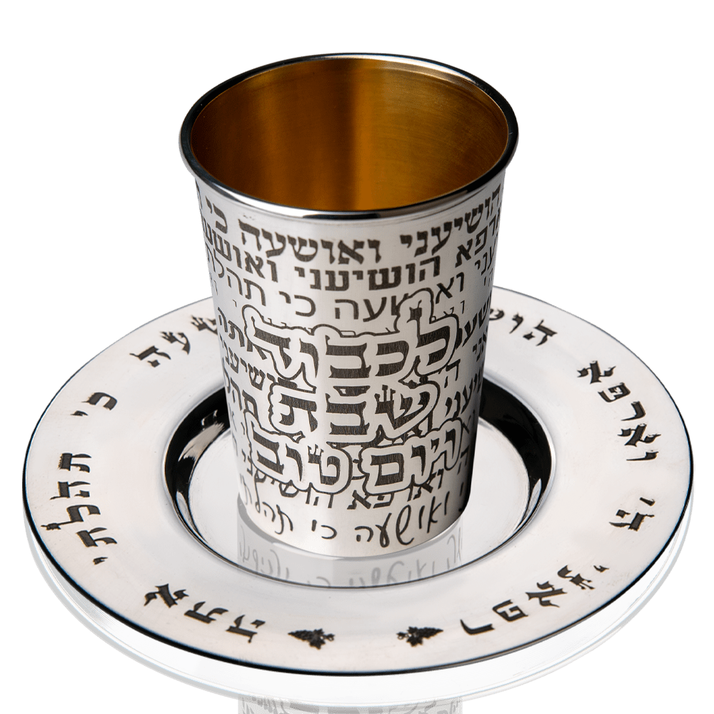Becher (cup) and saucer for Kiddush "Doctor's mask" David Roytman