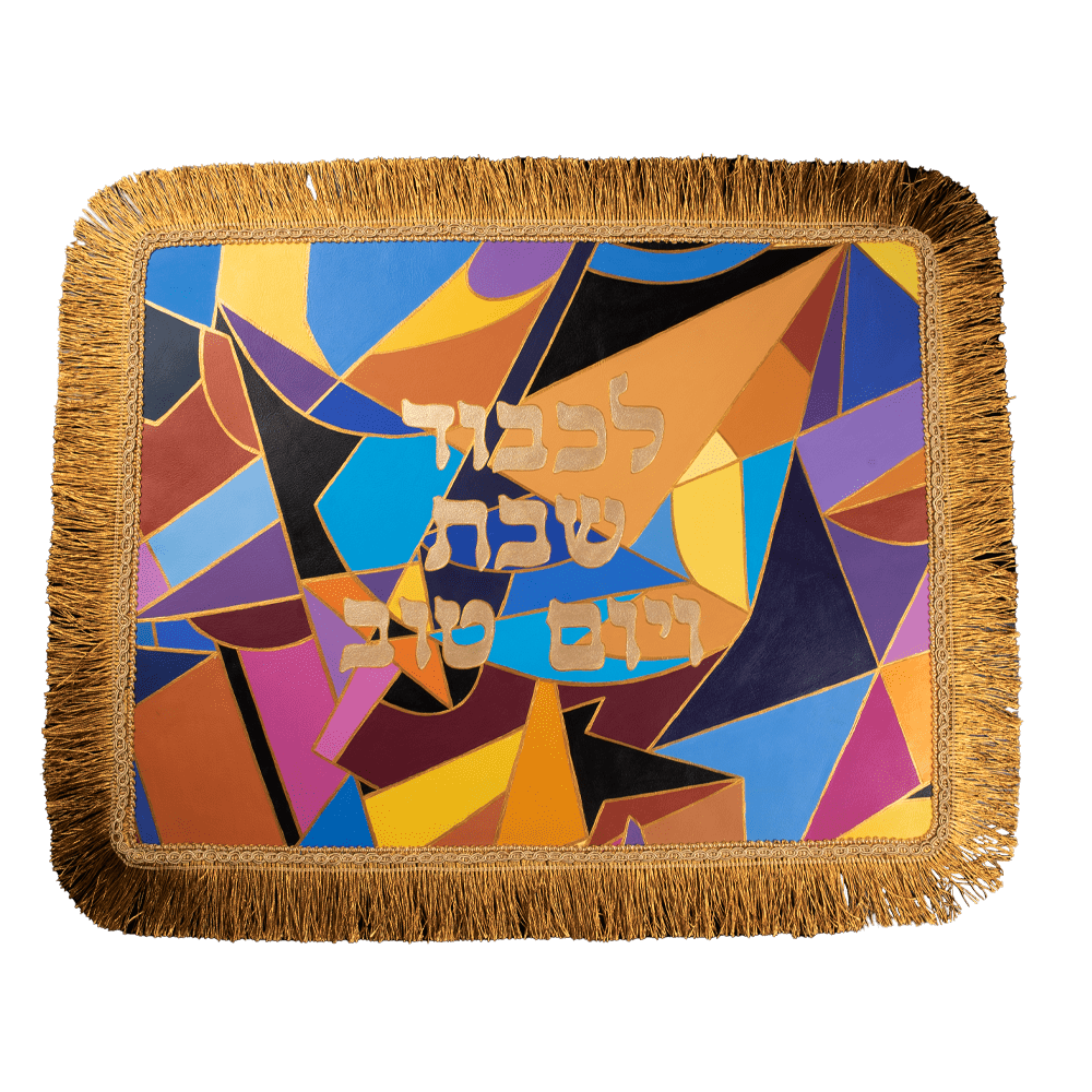 Challah cover letters art collection david roytman